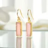 pink Chalcedony