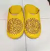 Giallo brillante