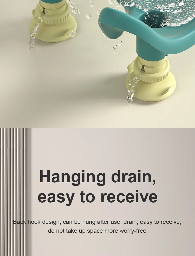 New Design Baby Bath Seats For Sitting Up In The Tub Adjustable Height Infant Bath Support 6 To