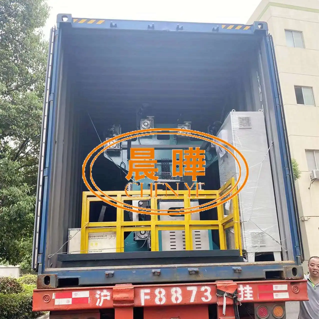 Manual Safety Net Machine with 135"150"170" 220"240"260" Working Width and E2 E6 E7 E8 E9 E12 Knot Type
