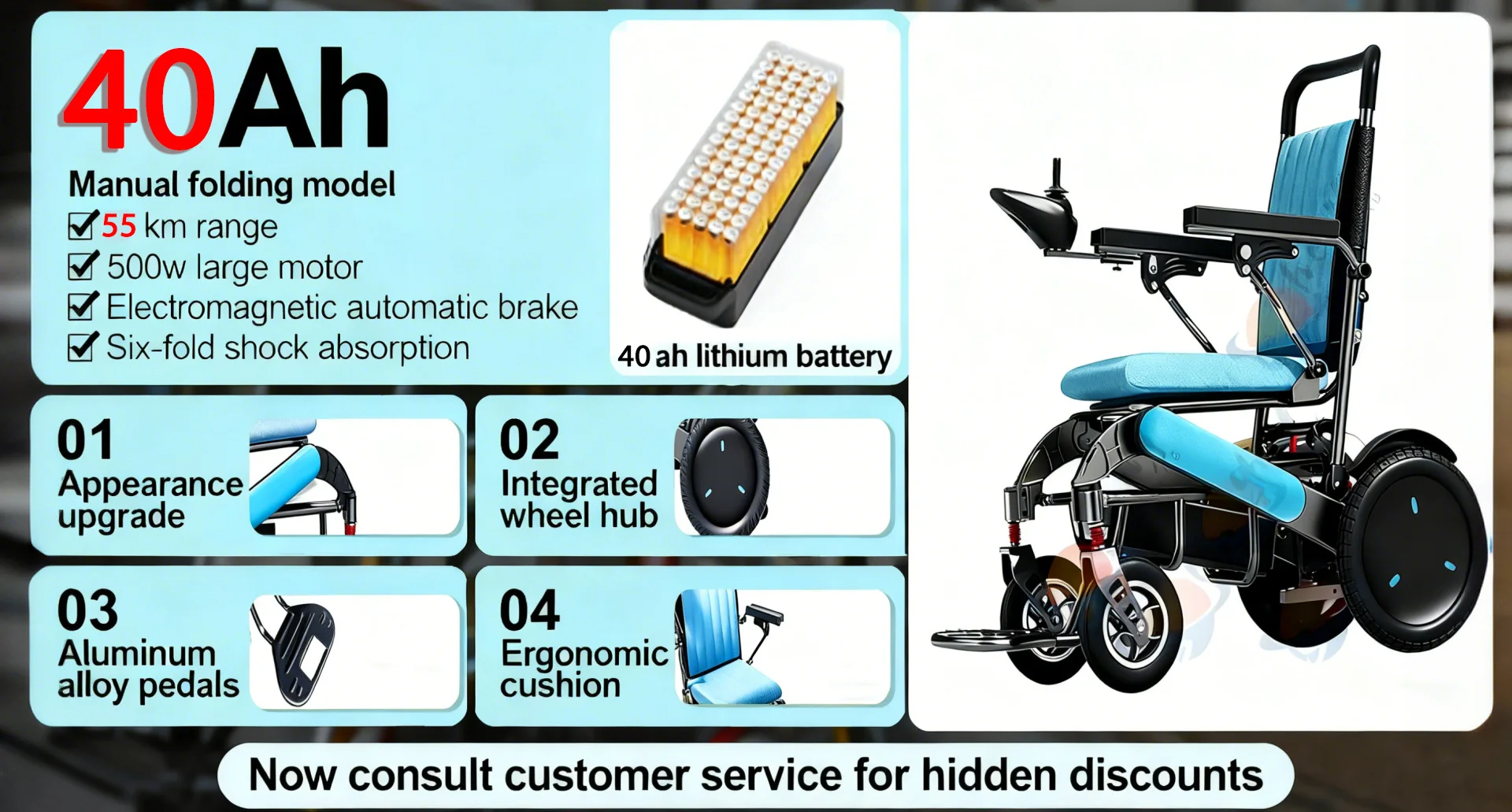 product lightweight electric wheelchair 300 lbs weight capacity long range 20 miles ce certified-7