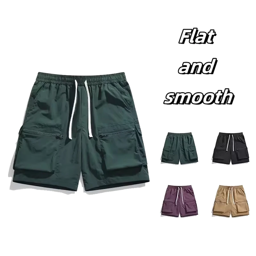 /美品お買い得/MENS LOGO ELASTIC SHORT PANTS XL 2025 Shorts for Men Side Split Solid Color Cut Out Short