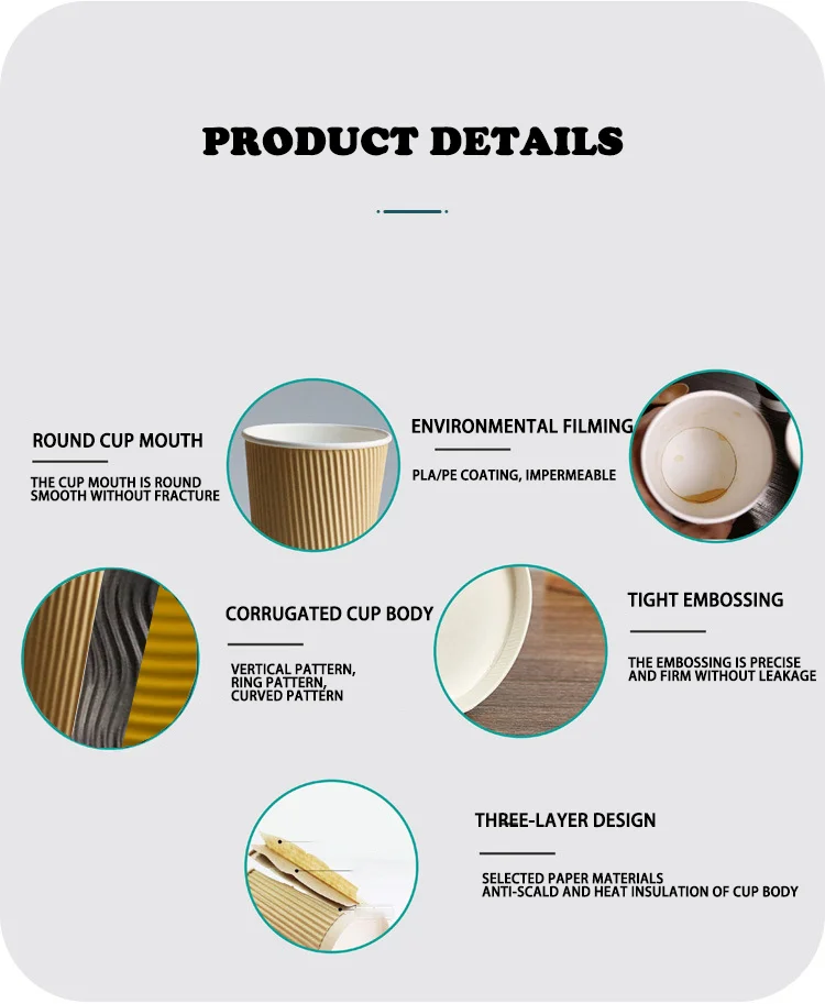Biodegradable Recyclable Double Wall Corrugated Paper Cups