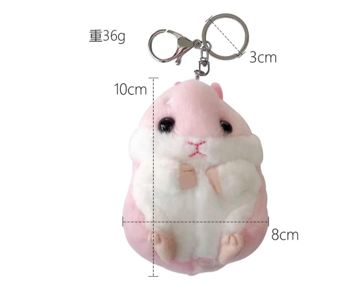 HIULLEN Peluche/Criceto Triste Criceto Con Suono Violino Integrato, Giocattolo, Regalo per Bambini, Adulti, Famiglie, Amici
