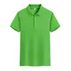 Fruit Green