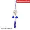 Arbre