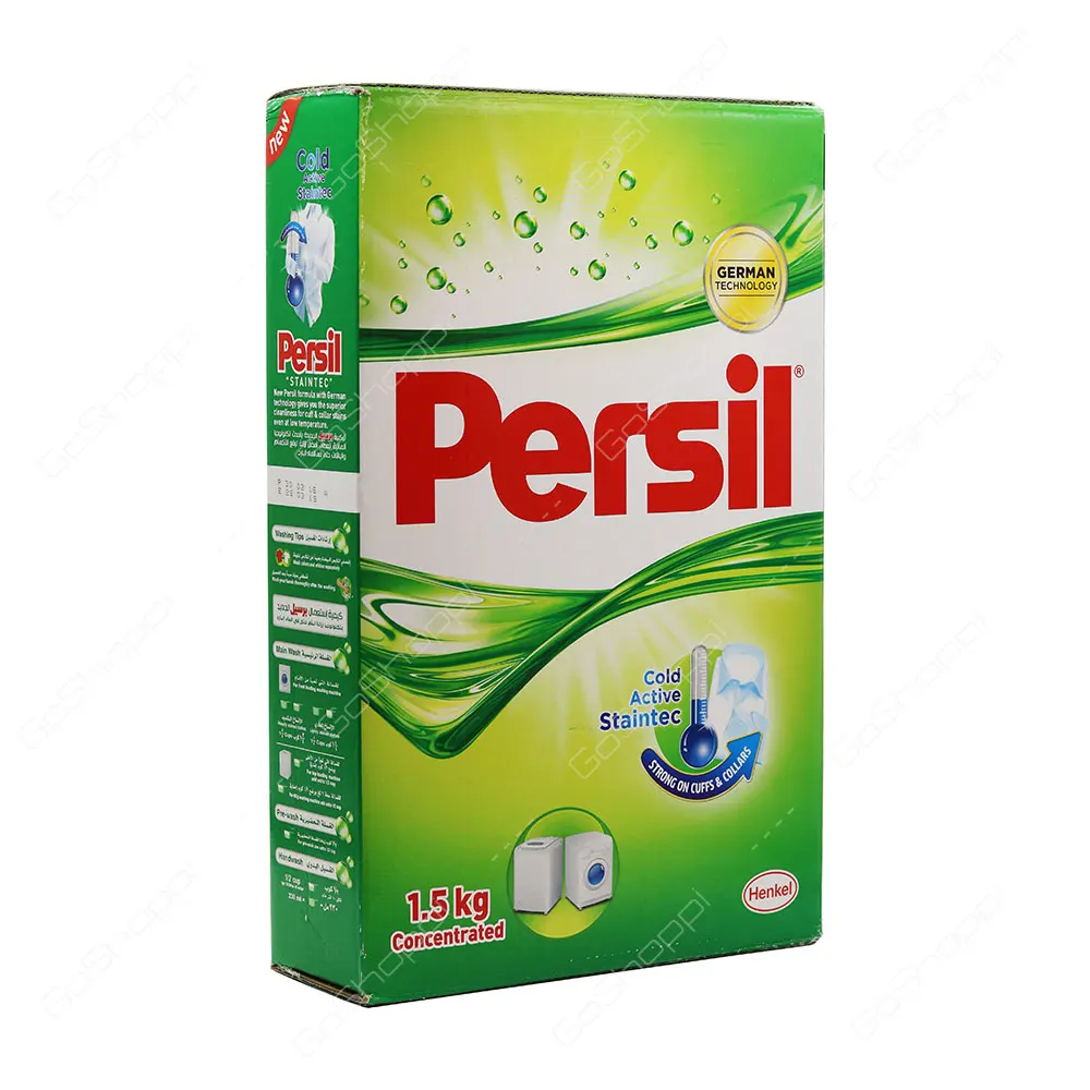 Fast Delivery Persil Professional Color Detergent Powder 130 Loads 17.2 Lbs 7.8 kg