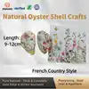 French country style-garden flowers with butterflies