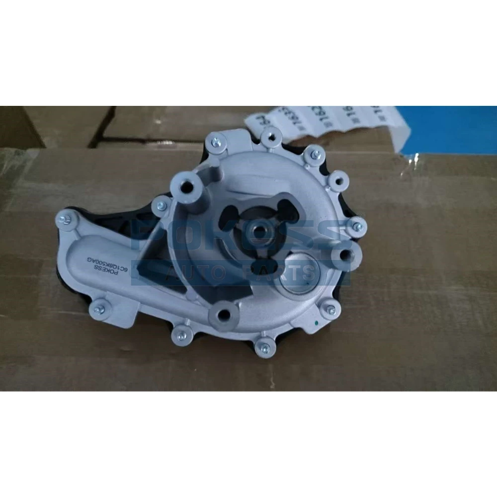 6C1Q8K500AF 6C1Q8K500AE 6C1Q8K500AG VKPA54018 1949737 1372336 PK298K50... — 3