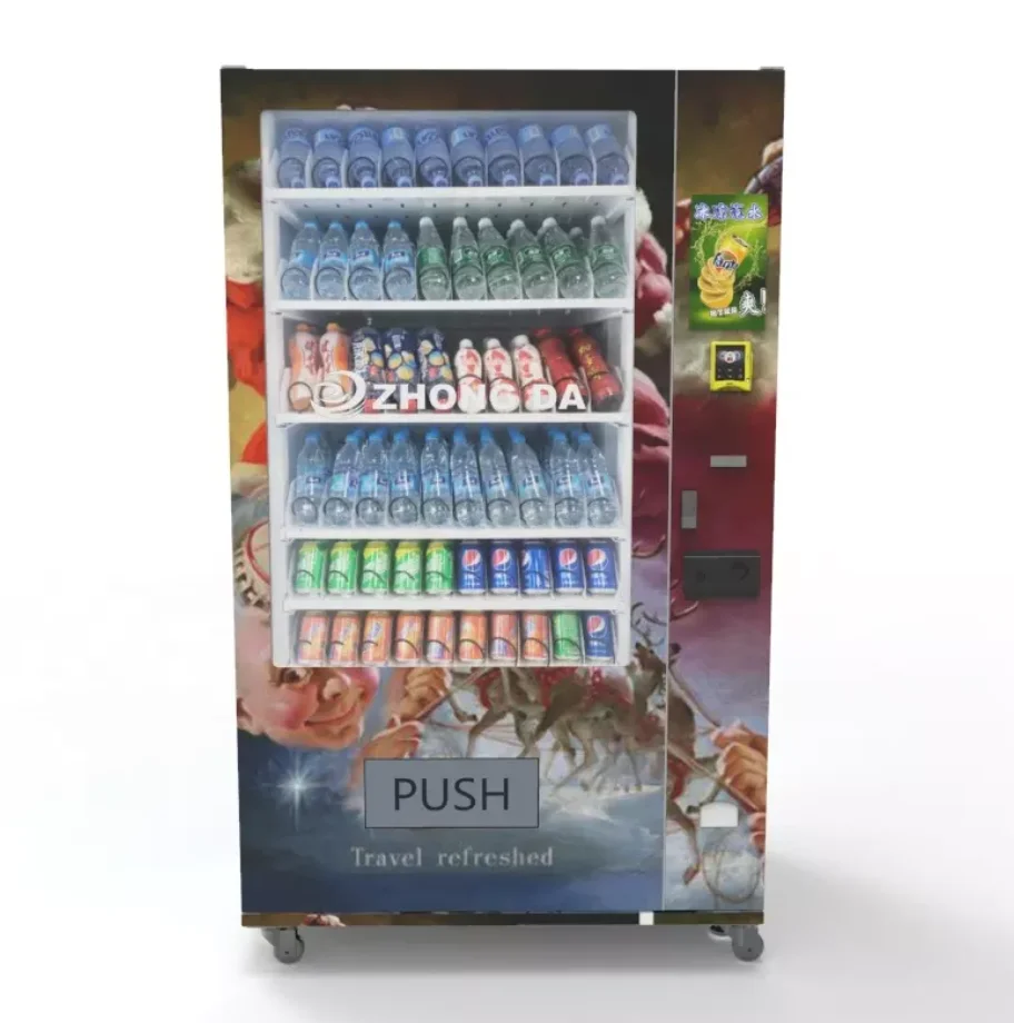 Vending Machine Small Business Machine Ideas Slim Cashless Vending Machine With Qr Code For