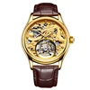 Gold-brown Leather
