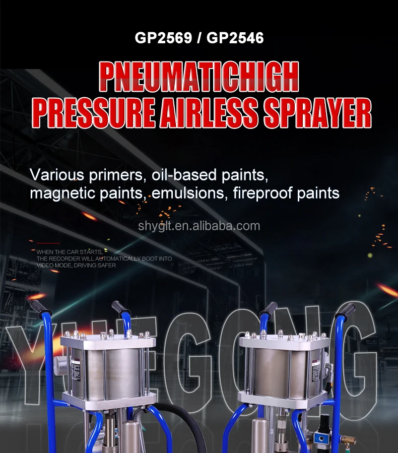 Pneumatic High Pressure Airless Paint Sprayer Gp25462 Primers Spray