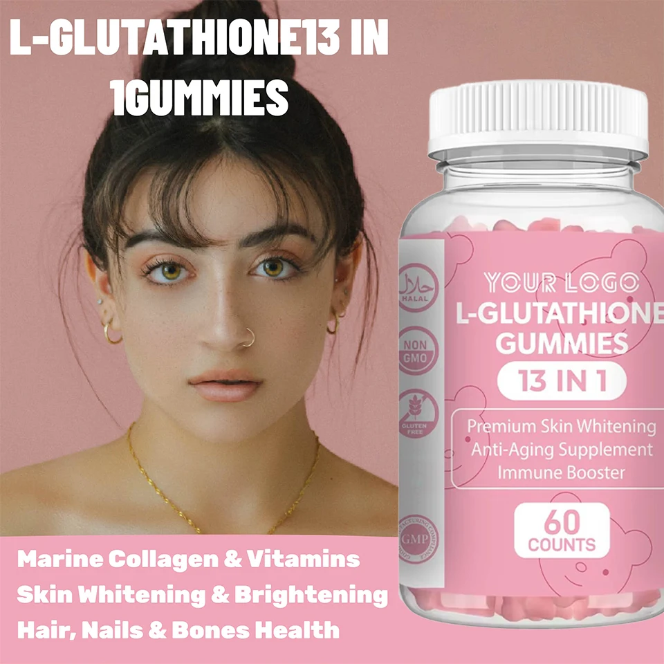 L-glutathione 13 in 1 Gummies Anti-Aging Supplements Best Skin Lightening Gummy Strawberry Flavor Whitening Candy