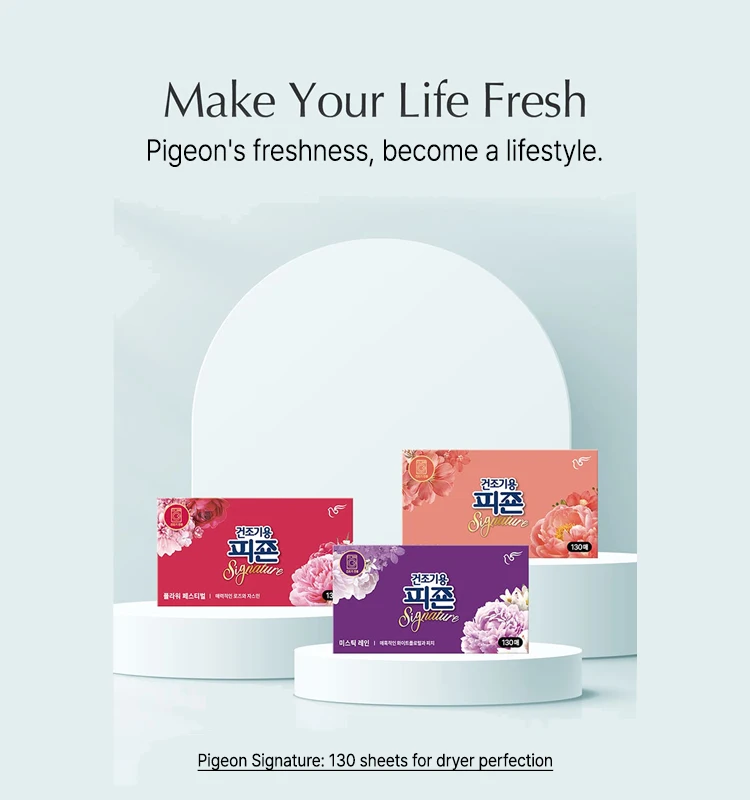 [flower Festival] Pigeon Signature Dryer Perfection Sheet 130 Count