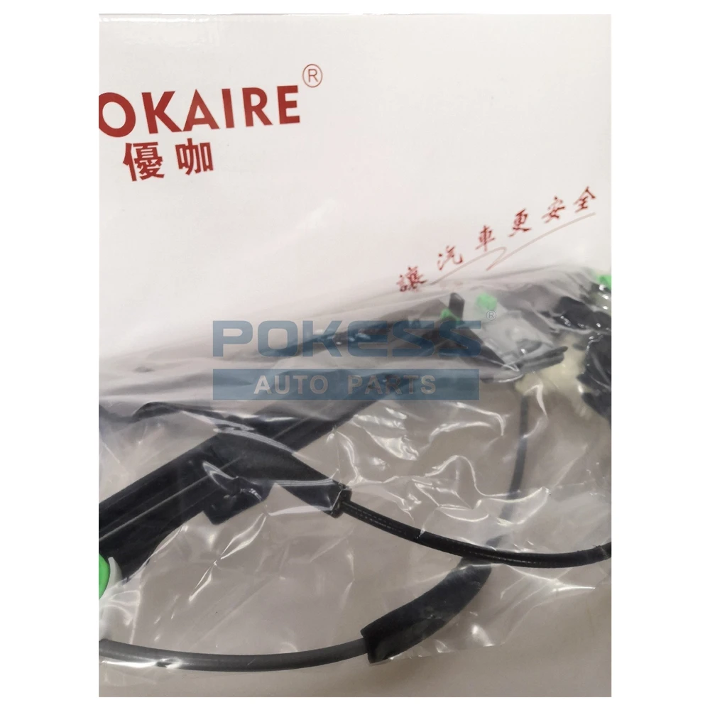 LE1S71F23200BM LK1S71F23200AA 1115800 1417697 Rear Right Window Regul... — 3