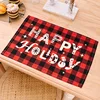 Happy Holiday