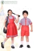 สีแดง