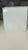 Super White