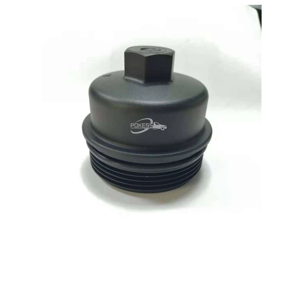 55353325 Aluminum Oil Filter Cover for Chevrolet — 4