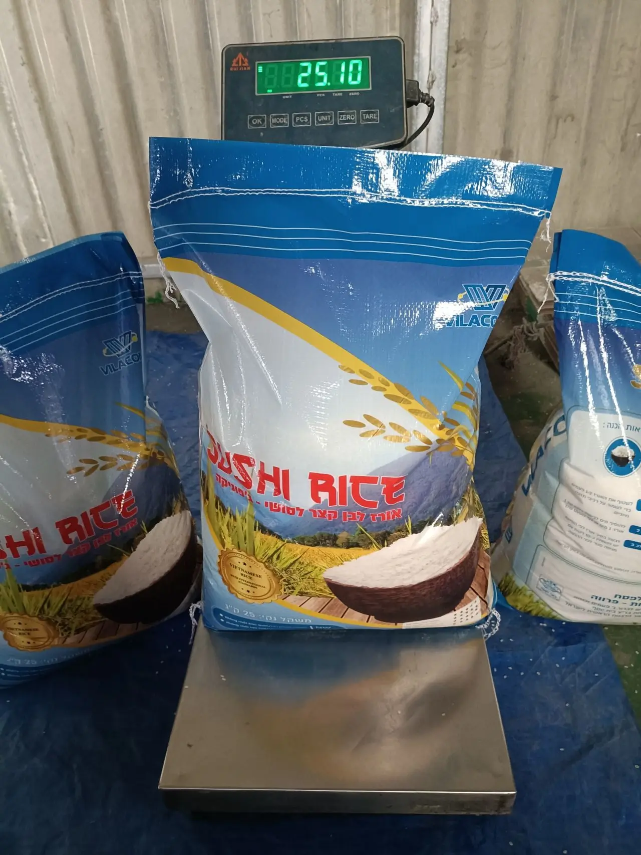 Short Grain Sushi Japonica Rice Origin Vietnam Top Rice Exported ...