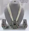 Multi