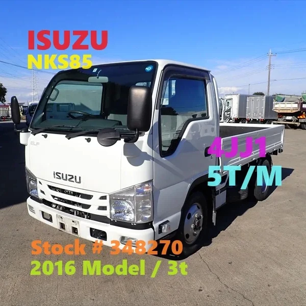 Б/у японский Исузу эльф хорошее состояние плоское тело