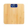 Wooden