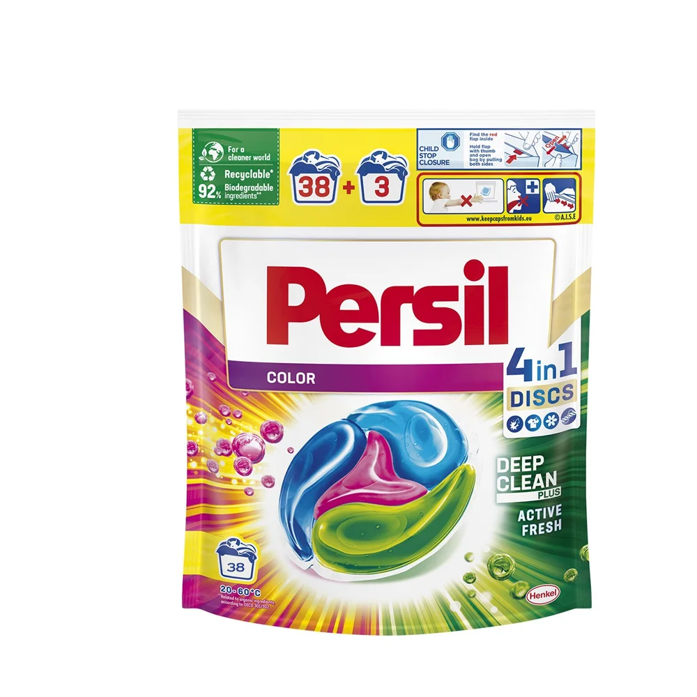 persil professional universal 14 кг