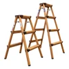 Wooden