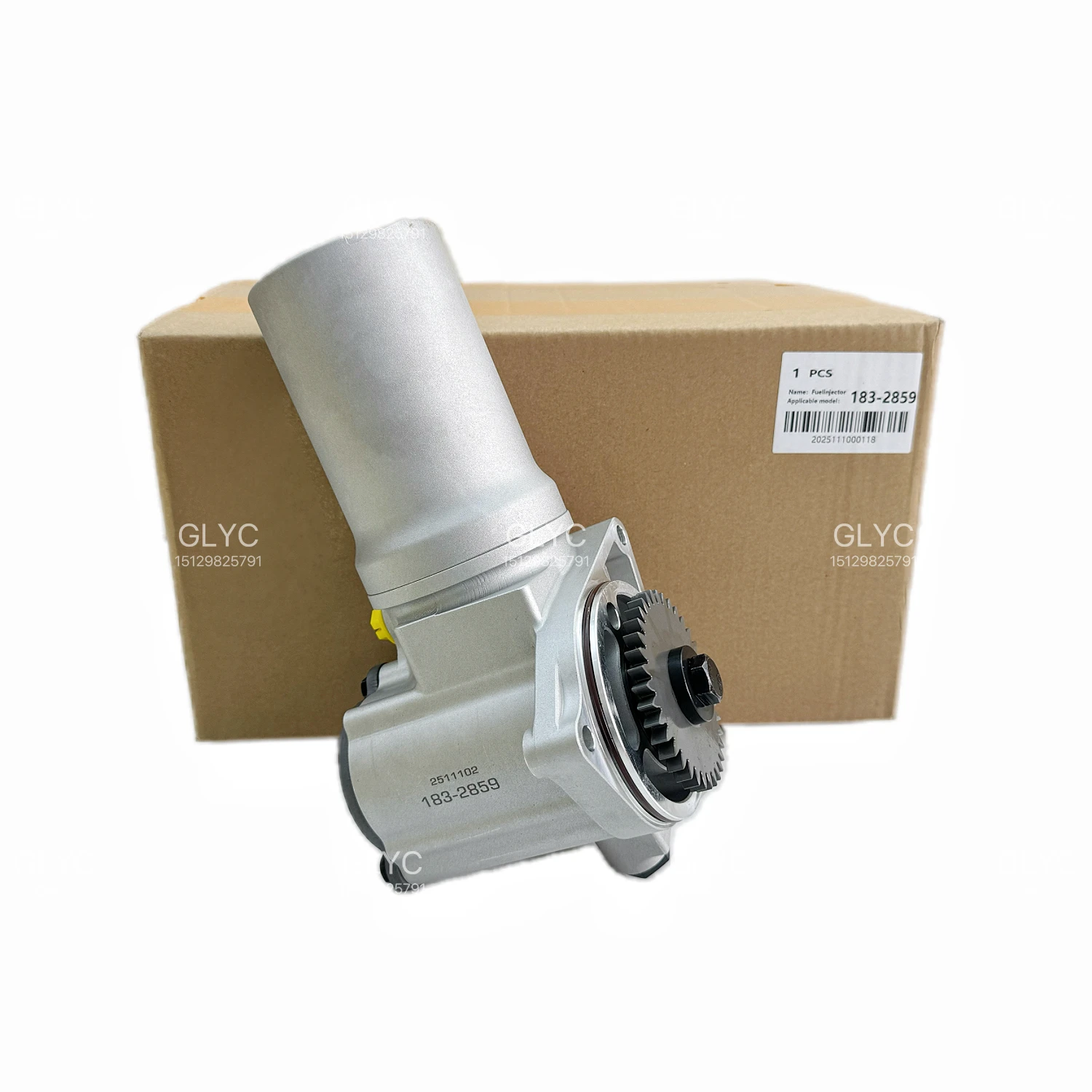 Fuel Pump 183-2859 for CAT 3126B - High-Quality & Reliable