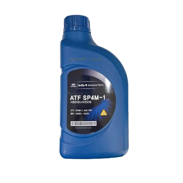 04500-00125 ATF SP4M-1 for Hyundai Kia Mobis - 75W Origin KR