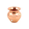 Copper