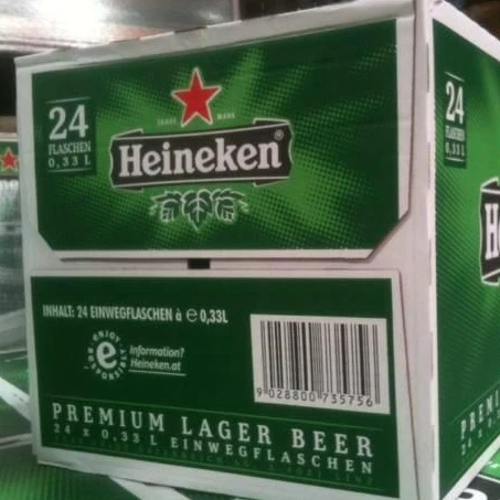 Heineken1.jpeg