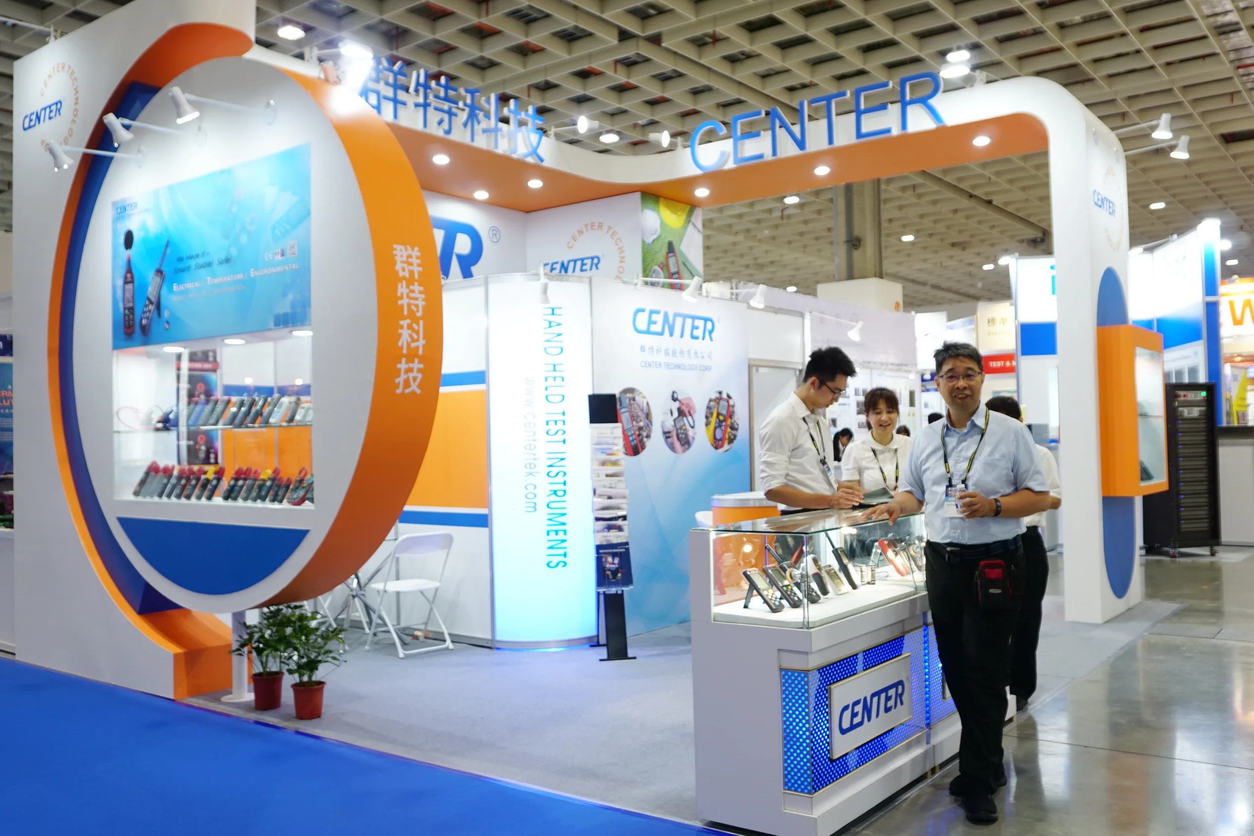 CENTER TECHNOLOGY CORP. 2