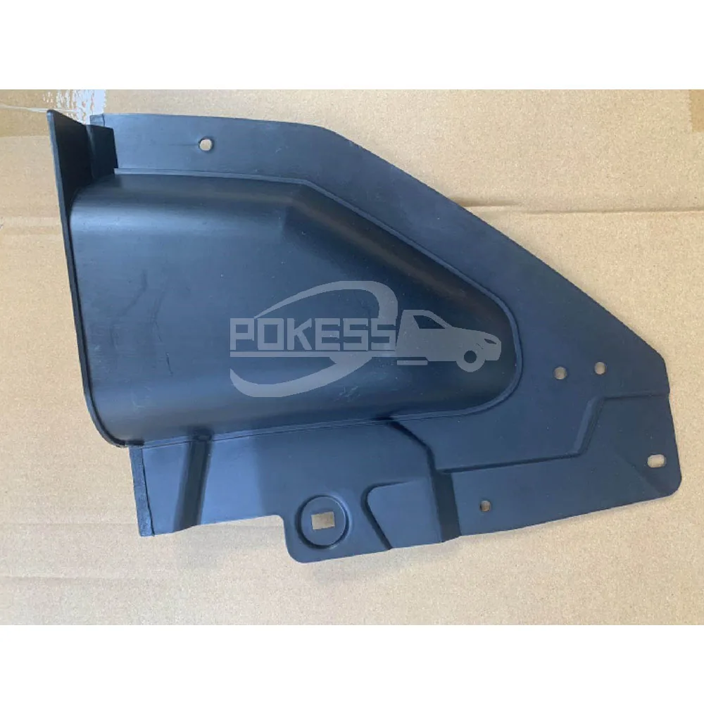 Fender Lining Plate Right JX7B16B074C4 LQ-FKS-559 — 2