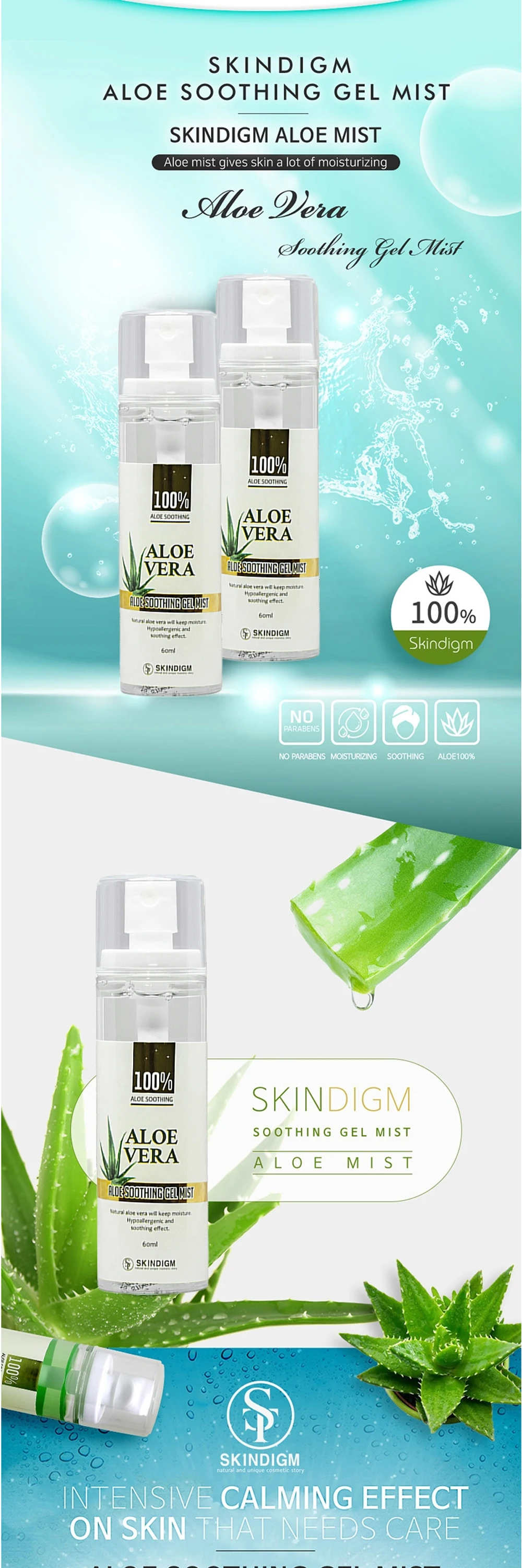 SKINDIGM Facial Gel Korea Skincare Mist Aloe Vera Sprayer Moisturizing ...