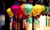 สีสัน