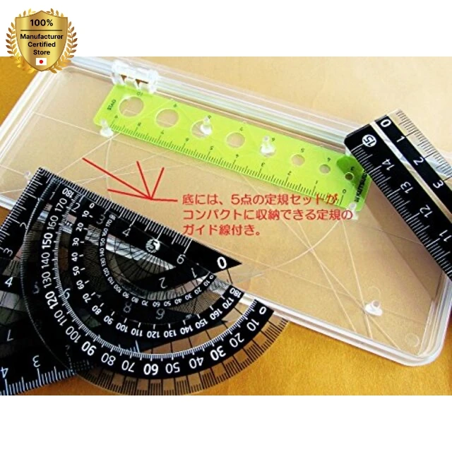 Kutsuwa KB031 STAD Ruler Set, Black (5 Pcs) Eraser for Children Magnet ...