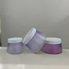 Purble