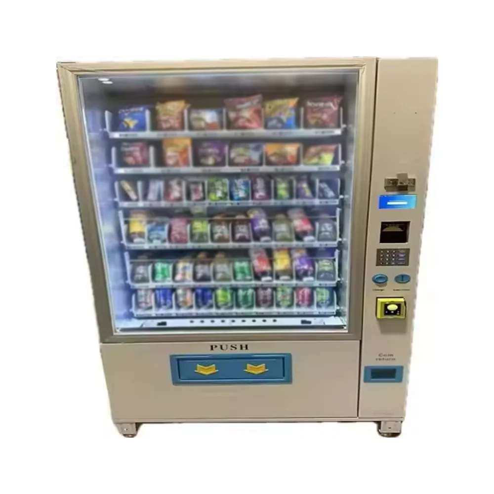 Cheap Small Vending Machines Coin Dispenser Vending Machine with Contactless