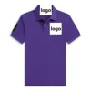 Purple-1