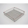 Ceramic Grill Mesh Small