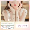WS-H074