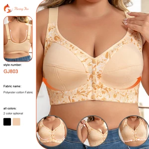 Women's Floral Pattern Plus Size Push-Up Bra Adjustable Straps Front Closure Wire-Free Soft Breathable New Style Large Bras