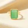 Green Chalcedony
