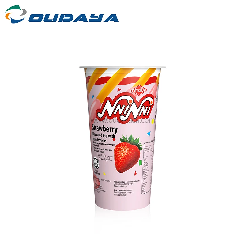 220ml 35g  Custom PP Empty Plastic Jam Cup for Chocolate Packaging Biscuit Dip Cup Packaging