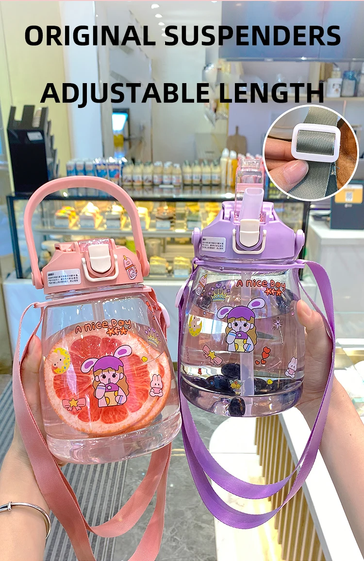 Wholesale Unique Products Cute 1300ml Cartoon Kawaii Water Cup For