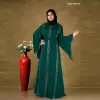 Vert