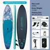 350*83*15cm-SUPTT71J