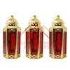Gold & Red